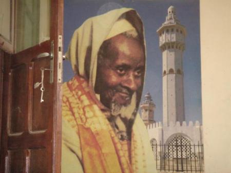 Cheikh Abdoul Khadre Mbacké (1914-1990)